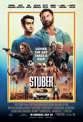 优步危机 Stuber (2019)海报