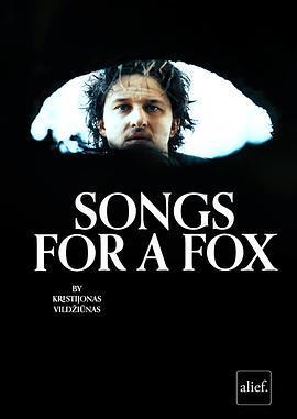 狐之歌 Songs for a Fox (2021)海报