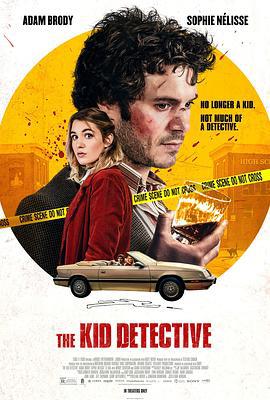 少年侦探 The Kid Detective (2020)海报