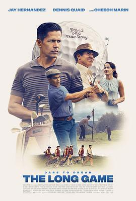 野马奇迹 The Long Game (2023) qiang_xian_ban海报