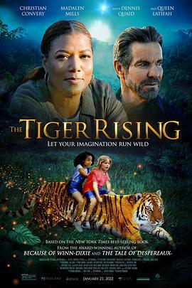 高飞 The Tiger Rising (2022) bd海报