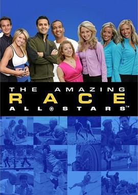 极速前进 第十一季 The Amazing Race Season 11 (2007)海报