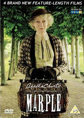 马普尔小姐探案 第一季 Agatha Christie's Marple Season 1 (2004)海报