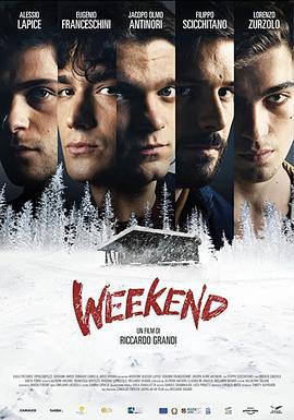 秘室逃脱 Weekend (2020)海报