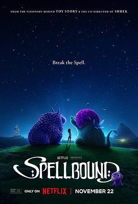 魔咒奇缘 Spellbound (2024) tc海报