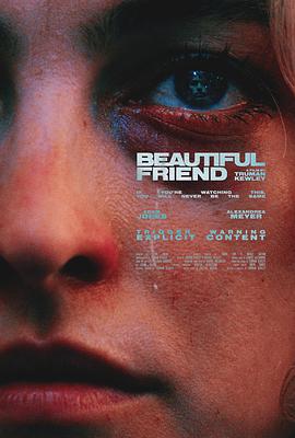 漂亮朋友 Beautiful Friend (2023)海报