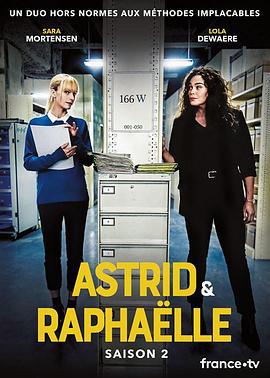子不雨 双姝奇探 第二季 Astrid et Raphaëlle Season 2 (2021)海报