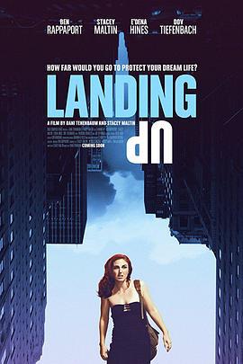 登陆 landing up (2018)海报