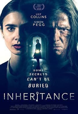 继承 Inheritance (2020)海报