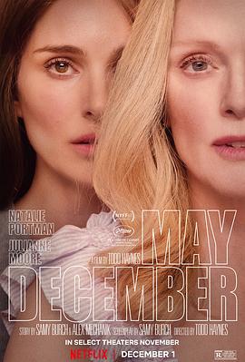 五月十二月 May December (2023)海报