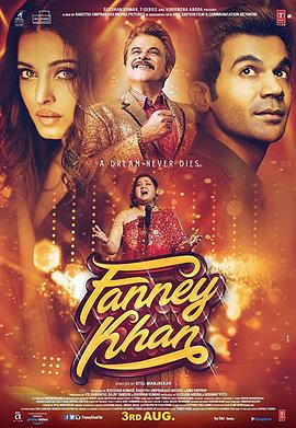 印度巨星 Fanney Khan (2018)海报