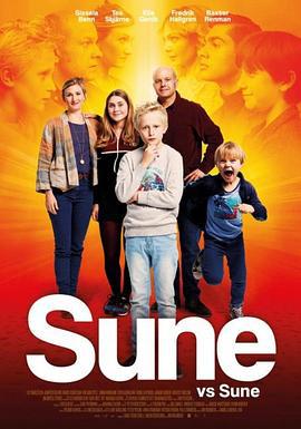 我才是阿苏 Sune vs. Sune (2018)海报