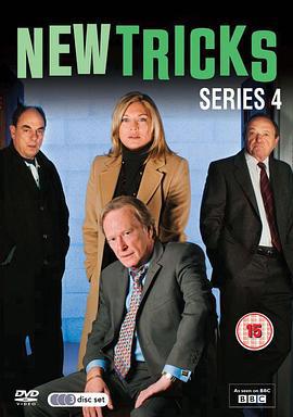 探案新窍门 第四季 New Tricks Season 4 (2007)海报