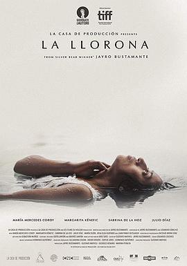 哭泣的女人 La llorona (2019)海报
