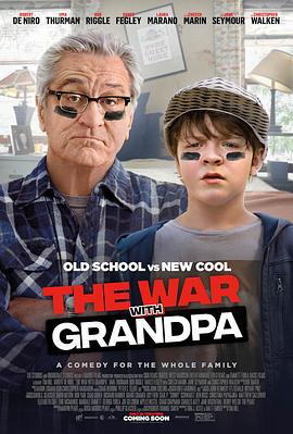 祖孙大战 The War with Grandpa (2020)海报