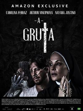 岩洞惊魂 A Gruta (2019)海报