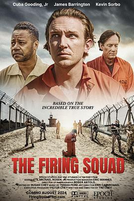 处决 The Firing Squad (2024)海报