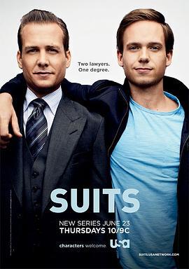 金装律师 第一季 Suits Season 1 (2011)海报
