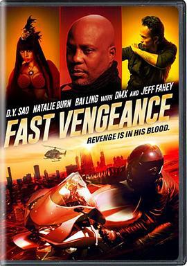 极速复仇 Fast Vengeance (2021)海报