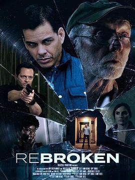 回魂唱片 ReBroken (2023)海报