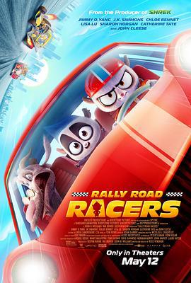 疯狂拉力赛 The Silk Road Rally (2023)海报