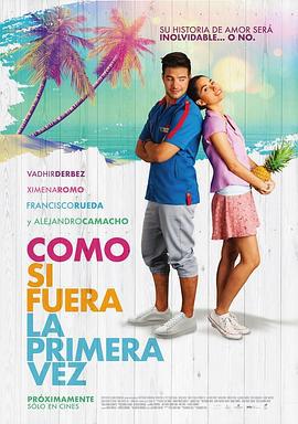 初恋50次 50 Primeras Citas (2019)海报