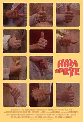 火腿黑面包 Ham on Rye (2019)海报