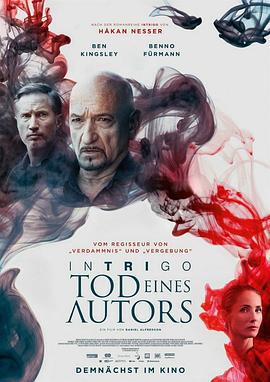 阴谋：作家之死 Intrigo: Death of an Author (2018)海报