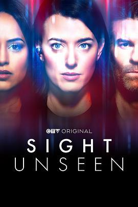 拨云见日 第一季 Sight Unseen Season 1 (2024)海报