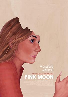 粉月亮 Pink Moon (2022)海报