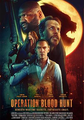 猎血行动 Operation Blood Hunt (2024)海报