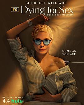 死了都要性 Dying for Sex (2025)海报