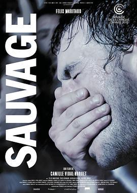 野性 Sauvage (2018)海报
