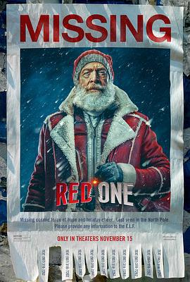 红色一号：冬日行动 Red One (2024)海报