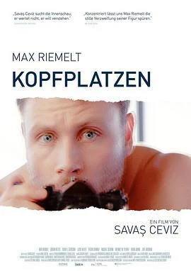 头痛欲裂 Kopfplatzen (2019)海报