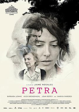 佩特拉 Petra (2018)海报