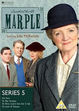 马普尔小姐探案 第五季 Agatha Christie's Marple Season 5 (2010)海报
