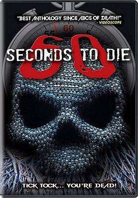 60秒致死3 60 Seconds to Di3 (2021)海报