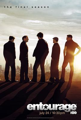 明星伙伴 第八季 Entourage Season 8 (2011)海报