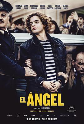 死亡天使 El ángel (2018)海报