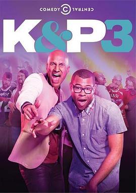基和皮尔 第三季 Key and Peele Season 3 (2013)海报