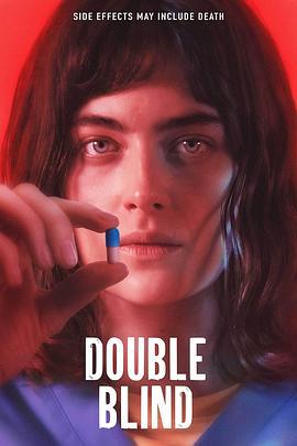 双盲 Double Blind (2023)海报