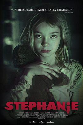 丝黛芬妮 Stephanie (2017)海报