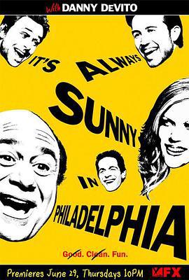 费城永远阳光灿烂 第二季 It's Always Sunny in Philadelphia Season 2 (2006)海报