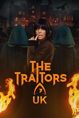 背叛者 第三季 The Traitors UK season 3 (2025)海报