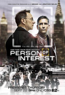 疑犯追踪 第一季 Person of Interest Season 1 (2011)海报