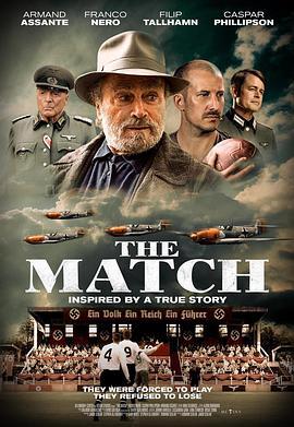比赛 The Match (2020)海报
