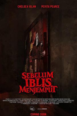 恶魔的请柬 Sebelum Iblis Menjemput (2018)海报