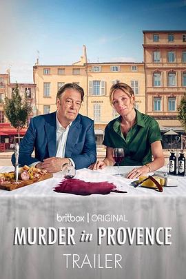 普罗旺斯谋杀案 第一季 Murder in Provence Season 1 (2022)海报