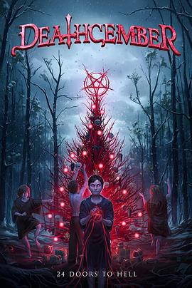 死二月 Deathcember (2019)海报